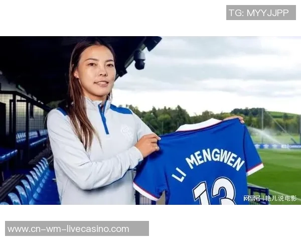 英女超联赛第17轮李梦雯缺席原因揭秘引发球迷热议